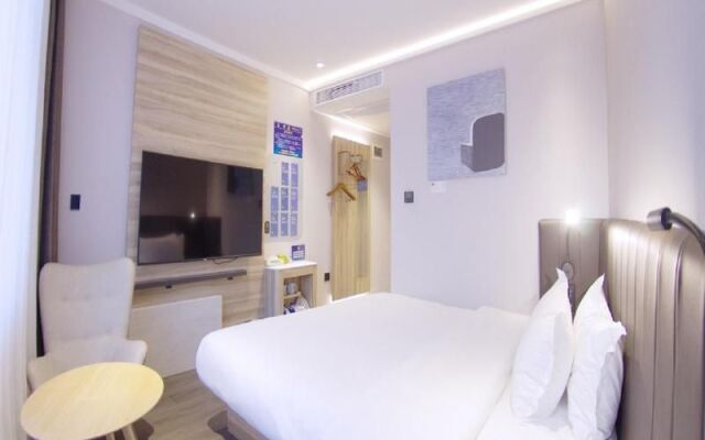 Hanting Premium Hotel Beijing Zoo Exhibition Hall