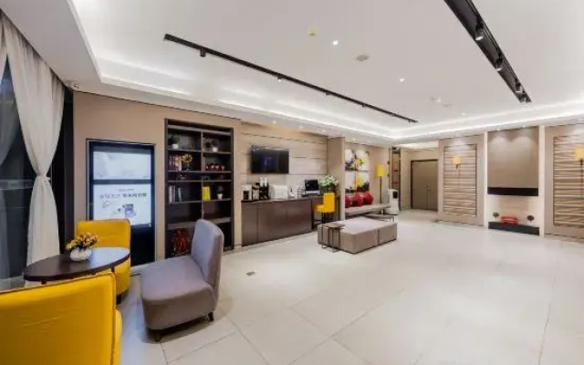 Homeinn Plus Hotel (Nanjing Xinjiekou Subway Station Deji Plaza)