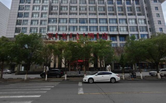 Baotou Tianlong Hotel