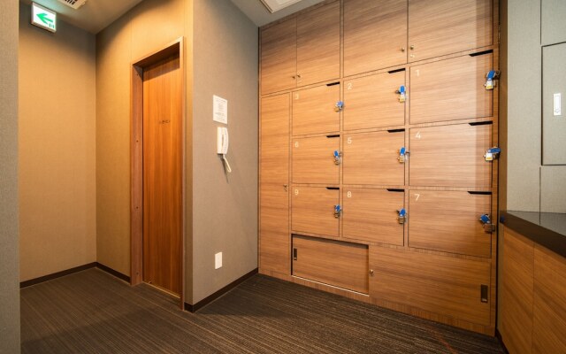 Super Hotel Nagano Iida Inter