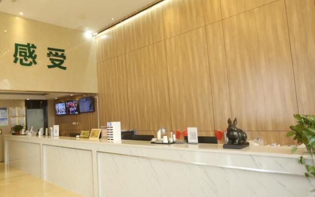 GreenTree Inn Anqing Yingbin Dong Road High-Speed Railway Station