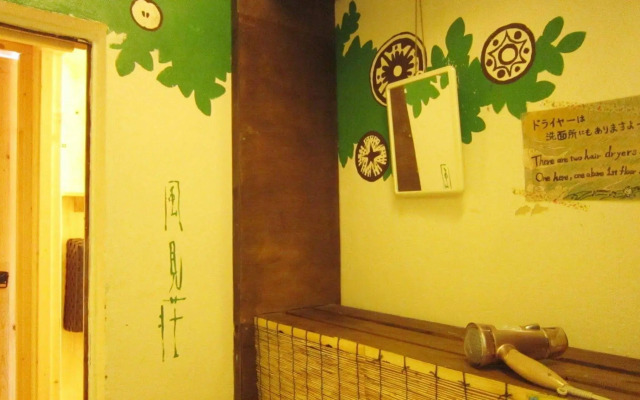 Ise Guest House Kazamiso - Hostel