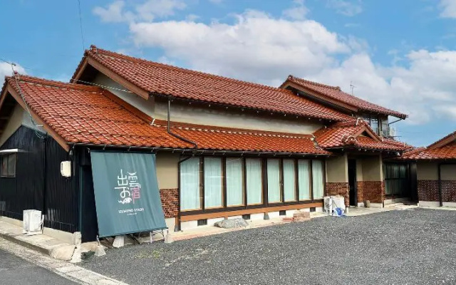 Naka-araki — 3-star hotel in Izumo