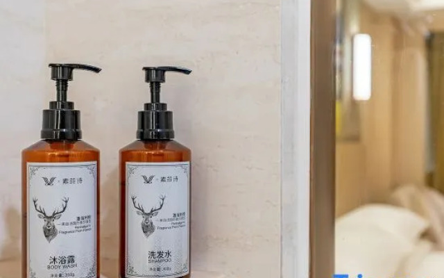 Vienna International Hotel Chongqing Yubei District Airport Branch