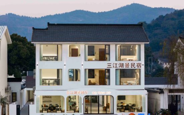 Sanjo Hotel