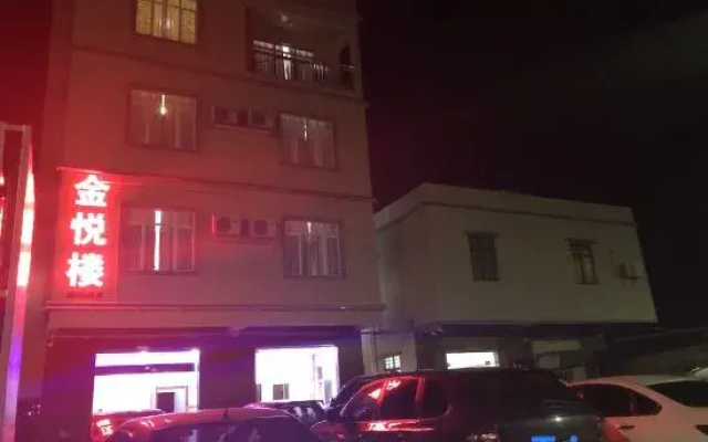 Taishan Jinyuelou Hotel