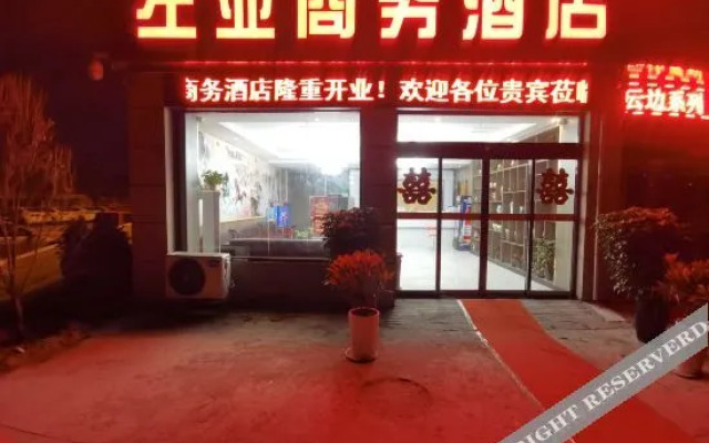 Zhongmuzia fashion hotel