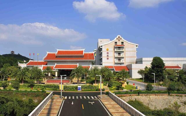 Quanzhou Guest House Hotel