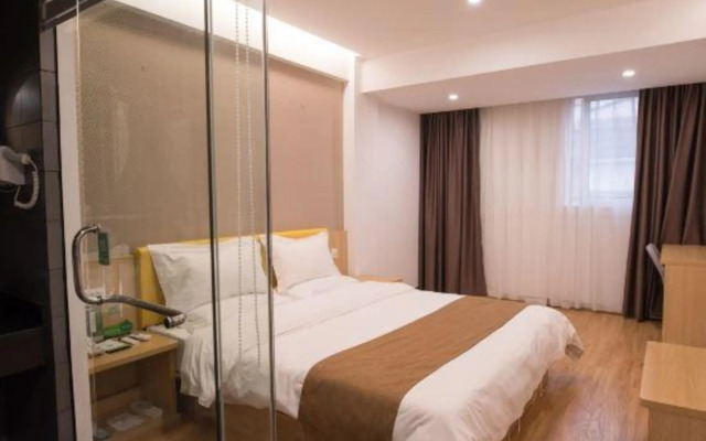 Durian Star Hotel (Anqing Jixian South Road)