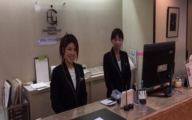 Hotel Crown Hills Takefu