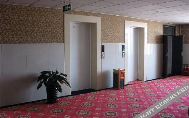 Xinyuan Express Inn