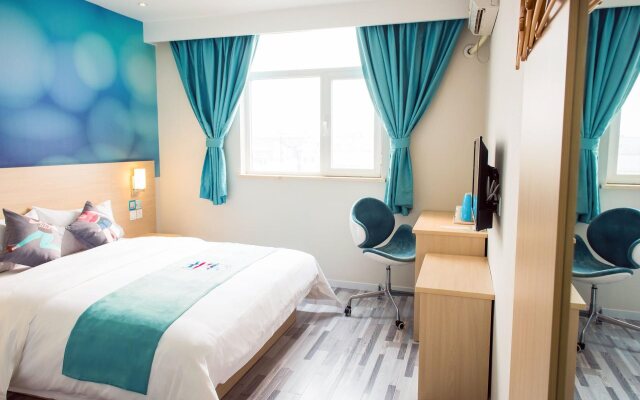 Pai Hotel Beijing Shahe Subway Station