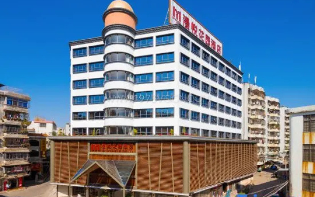 Huizhou Manyue Garden Hotel (West Lake Shuidong Street Branch)