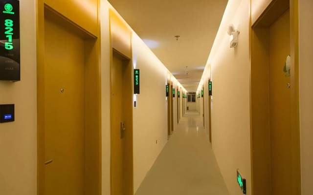 GreenTree Inn Beijing Tongzhou District Xuxinzhuang Subway Station