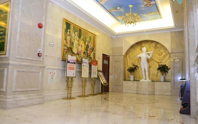 Vienna Hotel (Shantou Exhibition Centre)