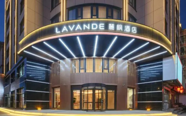 Lavande Hotel (Chaoyang Street)