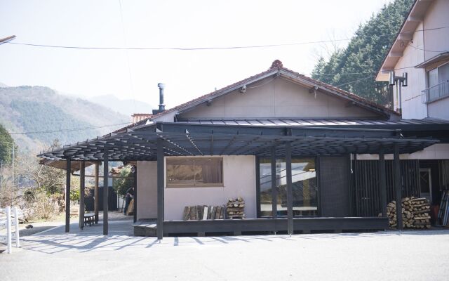 Awakura Onsen Motoyu