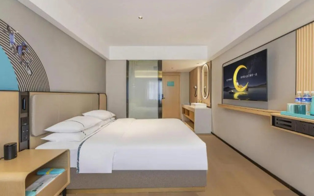 Motel Wuhan Jianghan Road Metro Station