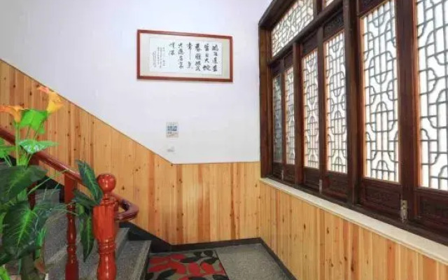 Wuyuan Dexinju Inn