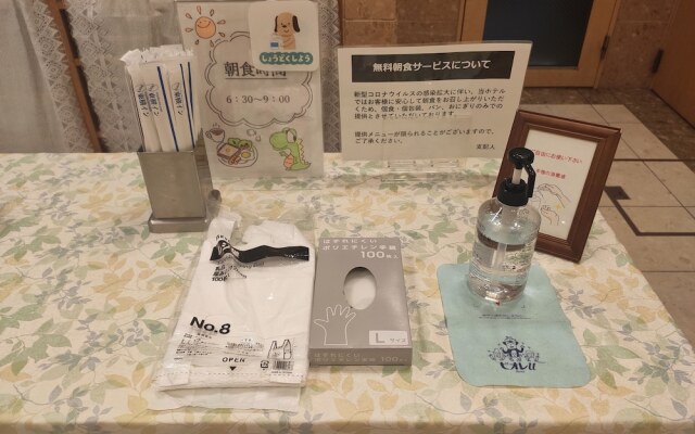 Toyoko Inn Osaka Shinsaibashi Nishi