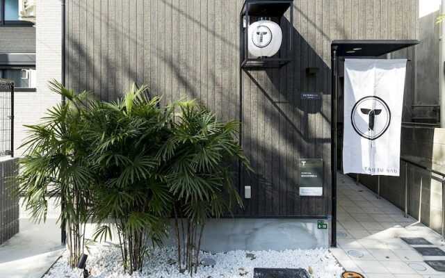 Trip Pod Minoshima A