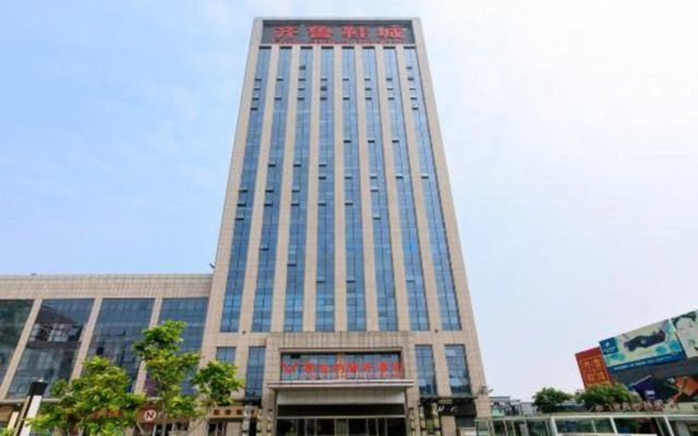 Vienna Classic Hotel (Qilu shoe city zoo store)