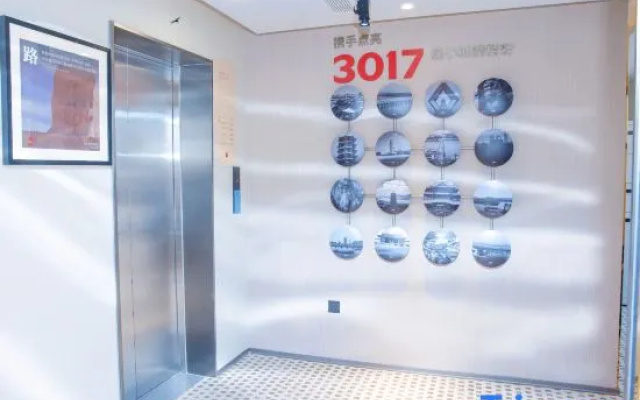 Shankee Hotel (Yutian Qiyushan Building Materials City) – People – Keriya