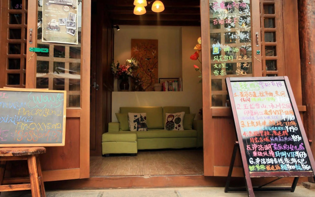 Lijiang Dawn Song Small Luxury Hotel