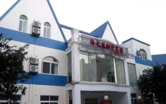 Beihai Haizhiyuan Hotel