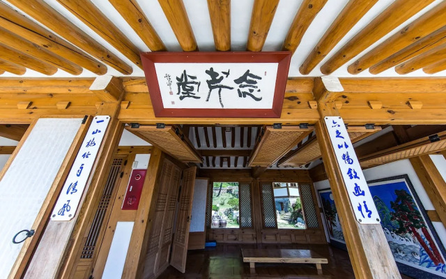 Chosun Royal Residence