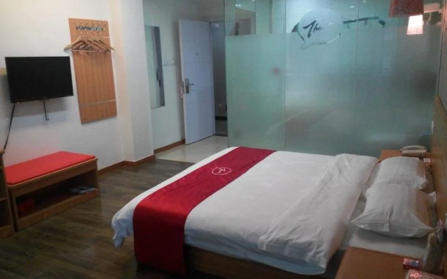 Thank U Hotel Guangdong Meizhou Jiaying University