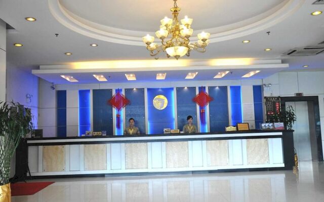 Guilin Minhang Hotel