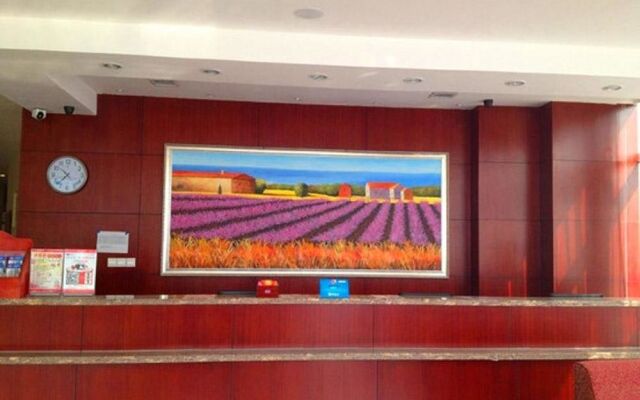 Hanting Hotel Tangshan Convention Yuanyang City