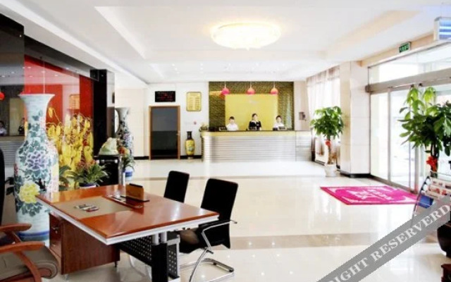 Yijia Zhiyuan Express Hotel