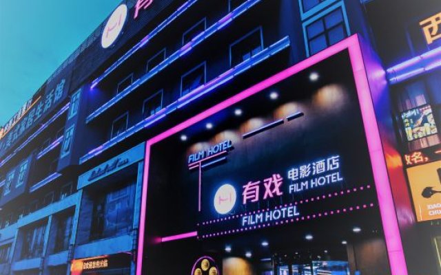 Zhengzhou Shengxi Hotel