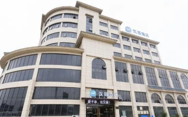 HanTing Hotel (Taixing Jichuan North Road)