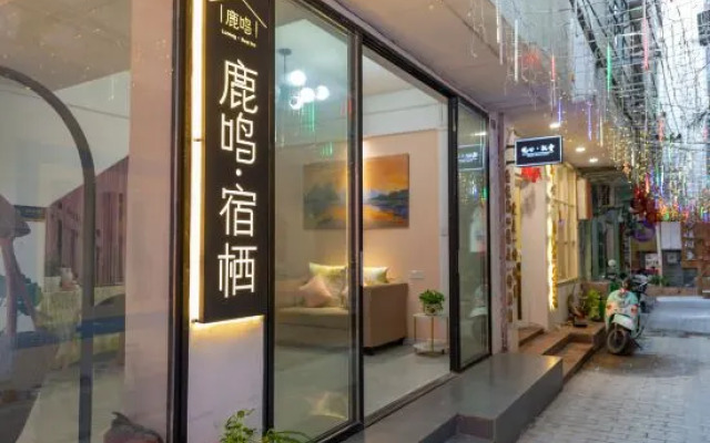 Yangshuo Luming·suq inn