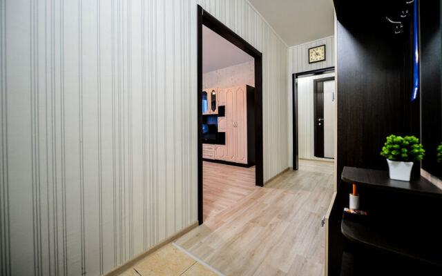 Apartments Five Stars Apartment near the embankment of the Miass river
