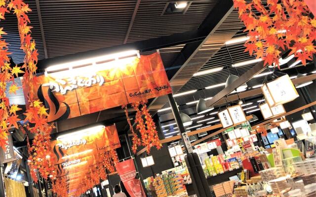 Purpose Resort Echigo Yuzawa「KURA」