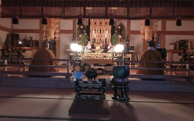 Aki Kokubunji Shukubou