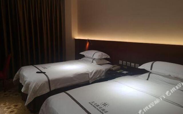 Haotian Holiday Hotel Beijing