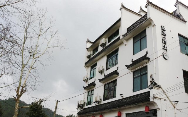 Wuyuan Youpin Yuanli Inn