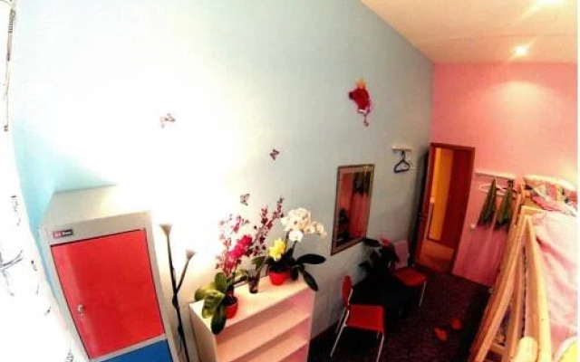 Backpackers Republic