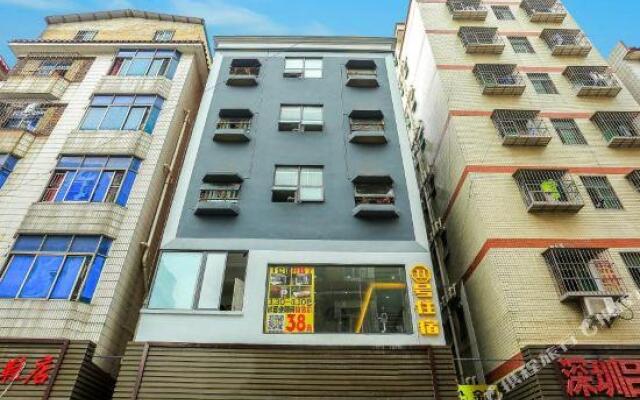 T Mansion (Shenzhen Yulu District 5)