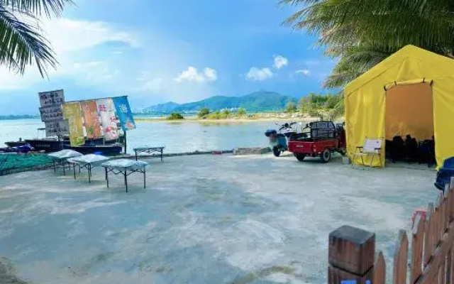 Runisuoyuan Homestay