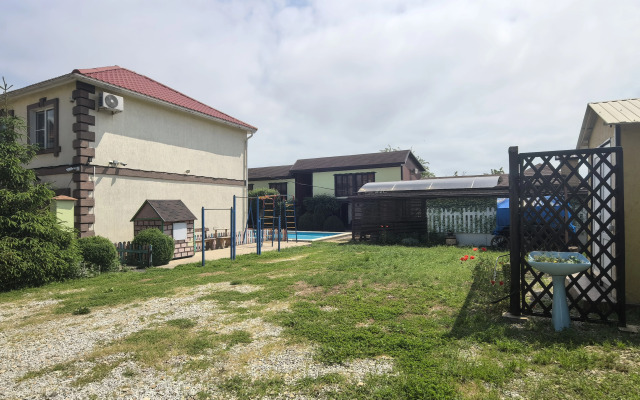 Апельсин(А-О)