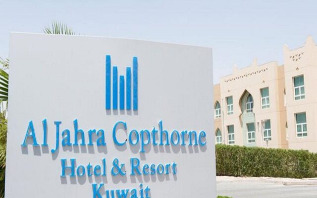 Al Jahra Copthorne Hotel & Resort