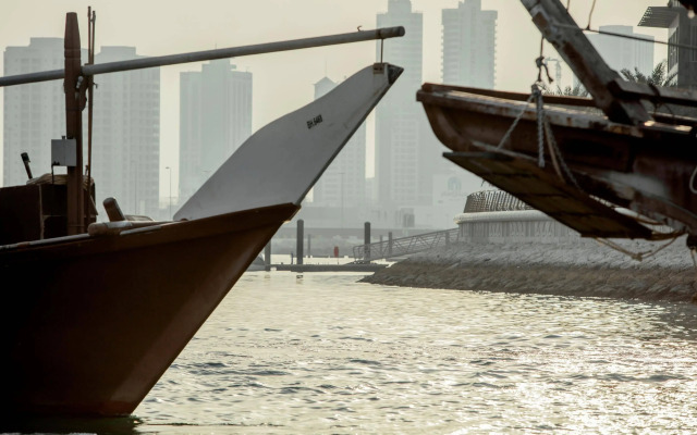 Le Méridien City Centre Bahrain