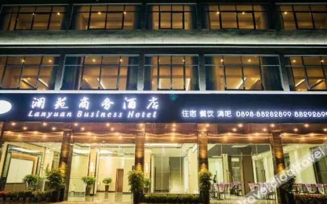 Lanyuan Business Hotel