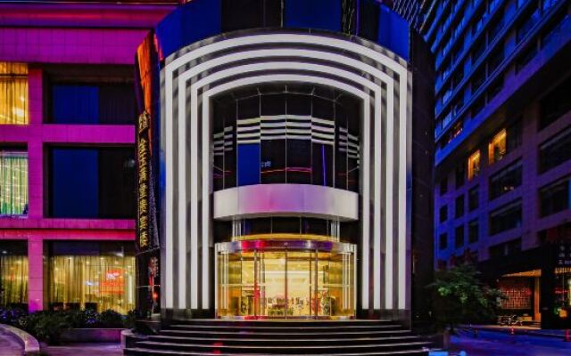 Gaoxin Business Hotel Xian